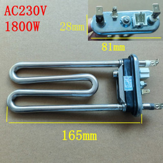 Tubo Calefactor Lavadora Samsung 2000W 230V Resistencia | prologyc.es