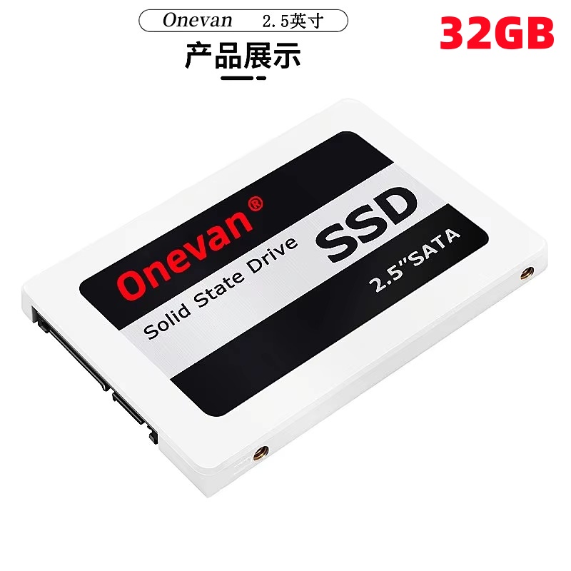 SSD SATA 2.5 portátil y PC hasta 1TB | Prologyc.es