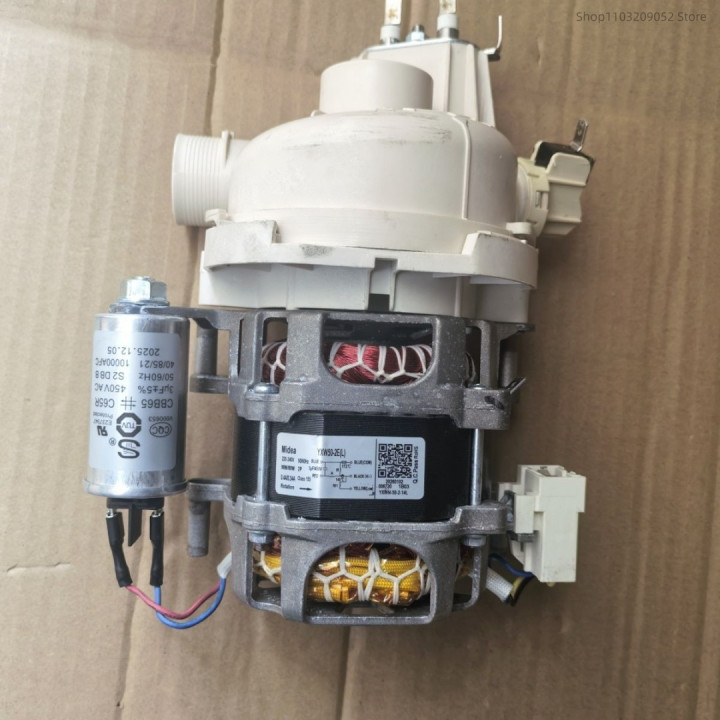 Bomba de Circulación Lavavajillas YXW50-2E YXW50-2E(L) | prologyc.es