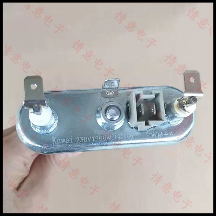 Resistencia Lavadora Samsung DC47-00006J 1900W | repuestos.prologyc.es