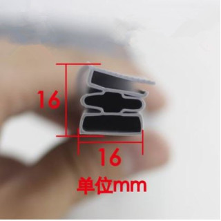 Tira de Sellado de PVC Suave para Refrigerador Puertas y Ventanas 2 Metros | prologyc.es | repuestos.prologyc.es
