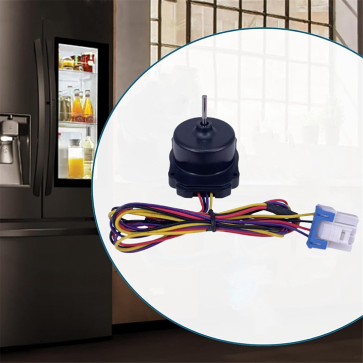 Motor Ventilador de Condensador EAU64843803 para Refrigerador | prologyc.es | repuestos.prologyc.es