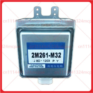 Magnetrón 2M261-M32 2M236-M32 2M236-M42 para Horno Microondas Panasonic | prologyc.es | repuestos.prologyc.es