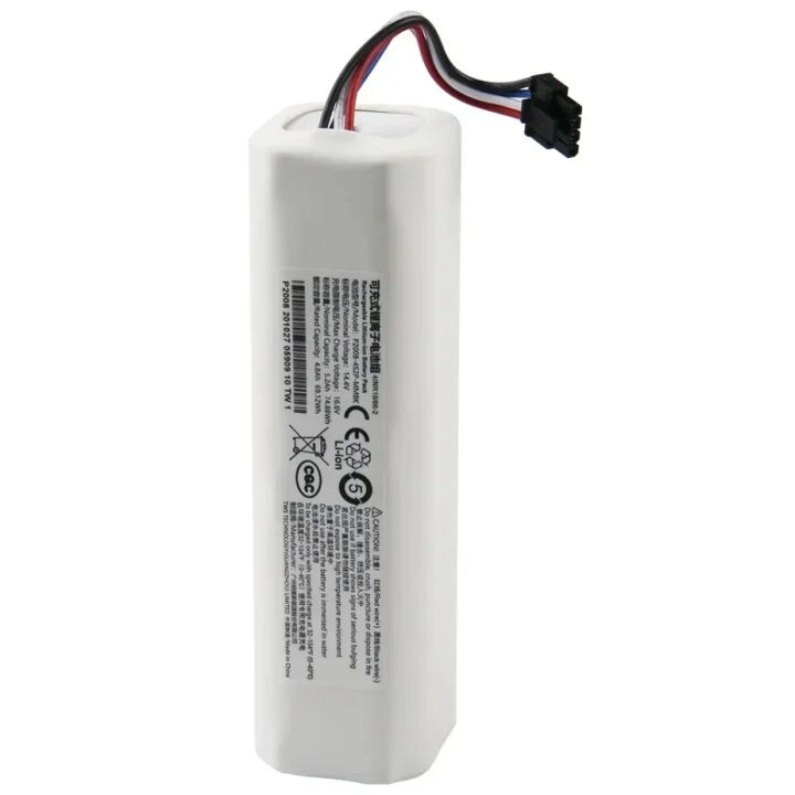 Batería Xiaomi Mijia 1T 5200mAh 14.4V | prologyc.es