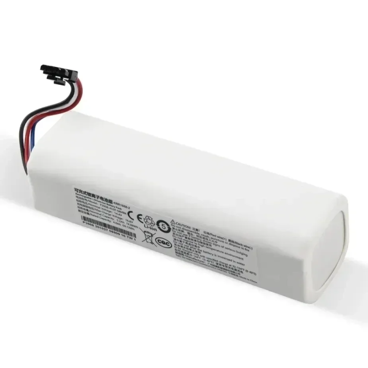 Batería Xiaomi Mijia 1T 5200mAh 14.4V | prologyc.es