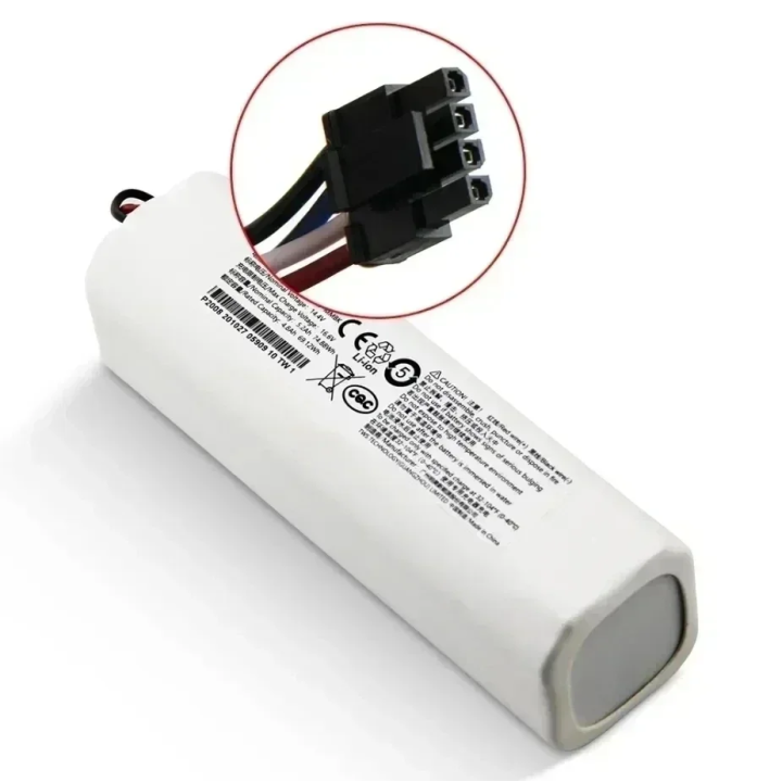 Batería Xiaomi Mijia 1T 5200mAh 14.4V | prologyc.es