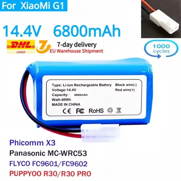 Batería Xiaomi G1 Essential 14.4V 6800mAh | prologyc.es