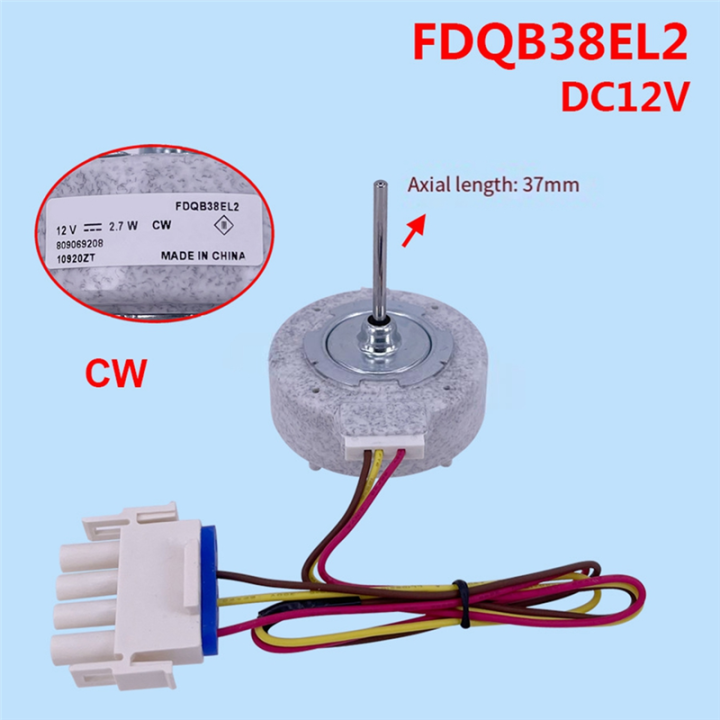 Motor ventilador frigorífico Electrolux 12V 2.7W | prologyc.es