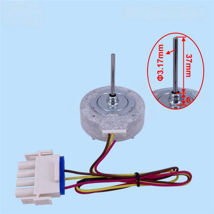 Motor ventilador frigorífico Electrolux 12V 2.7W | prologyc.es