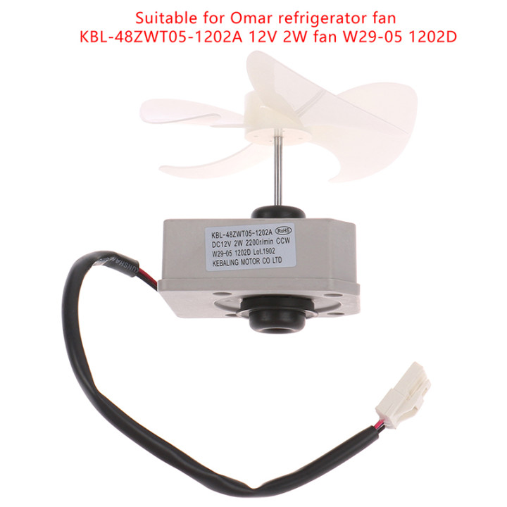 Motor ventilador frigorífico KBL-48ZWT05-1202A 12V | prologyc.es