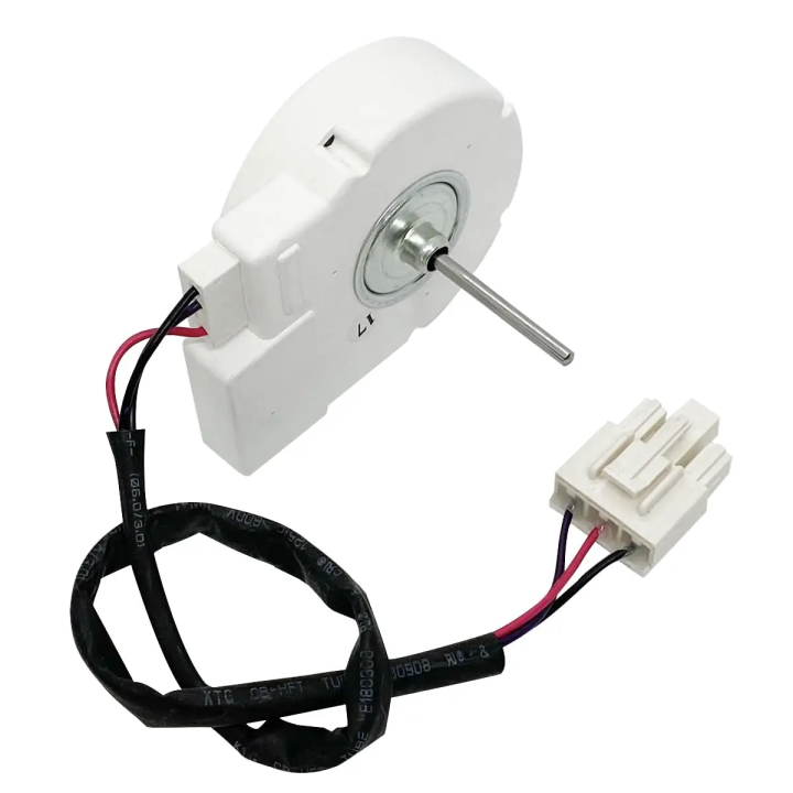 Motor ventilador frigorífico 50240401000Q 12V 4W | prologyc.es