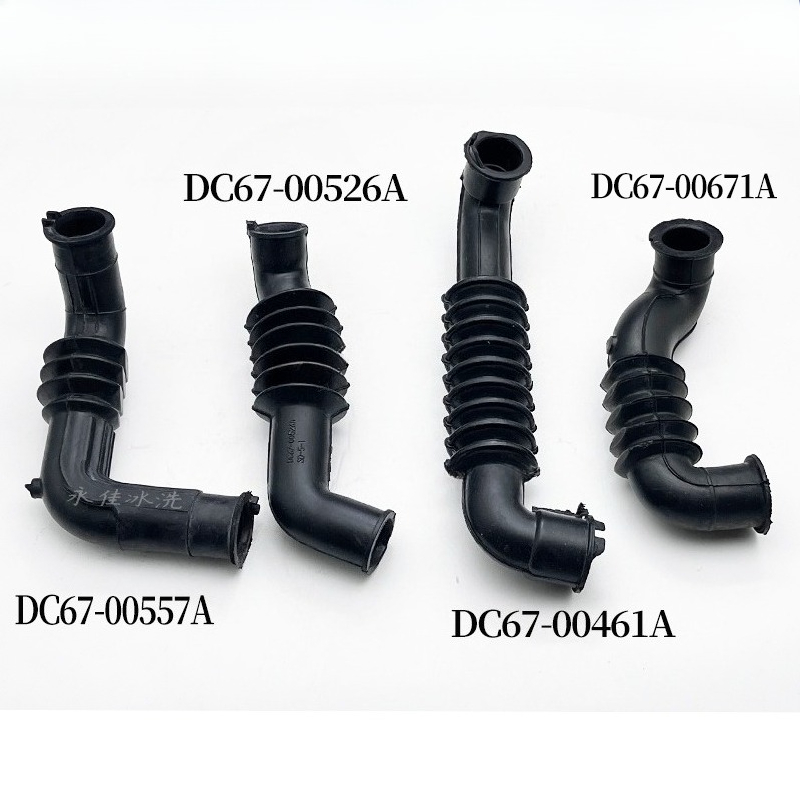 Manguera de Entrada de Agua para Lavadora Samsung DC67-00461A DC67-00526A DC67-00557A DC67-00671A | www.repuestos.prologyc.es