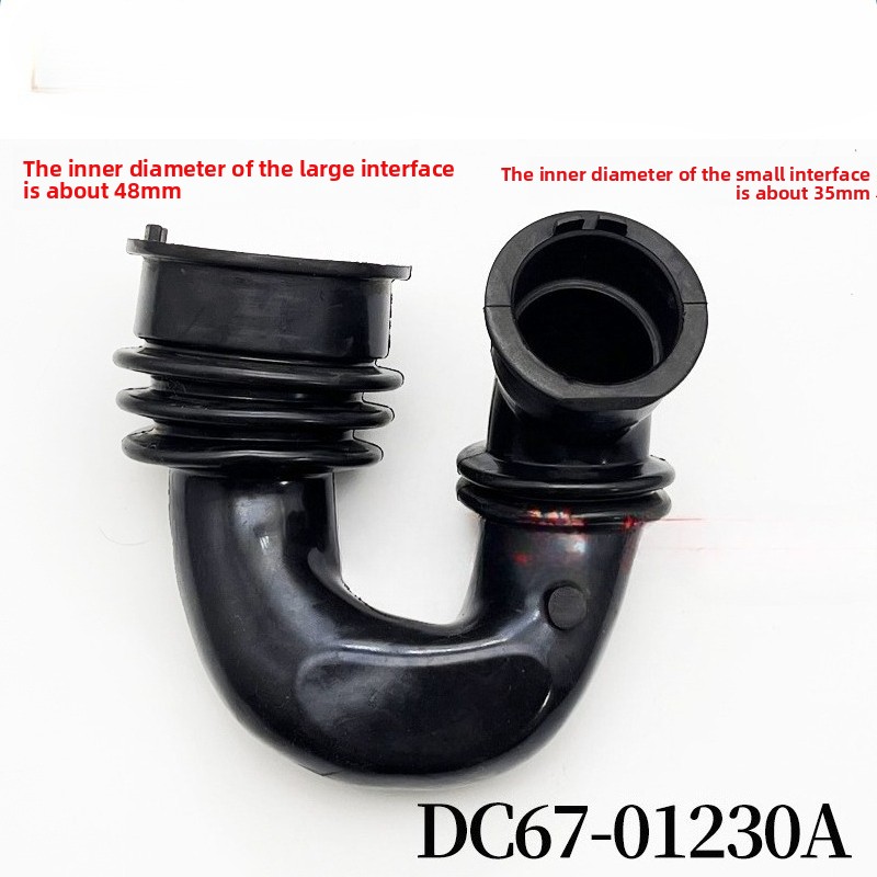 Manguera de Entrada de Agua de Goma para Lavadora Samsung DC67-00674A DC67-00334A DC67-00552A DC67-01230A | prologyc.es | repues