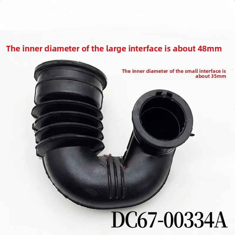 Manguera de Entrada de Agua de Goma para Lavadora Samsung DC67-00674A DC67-00334A DC67-00552A DC67-01230A | prologyc.es | repues