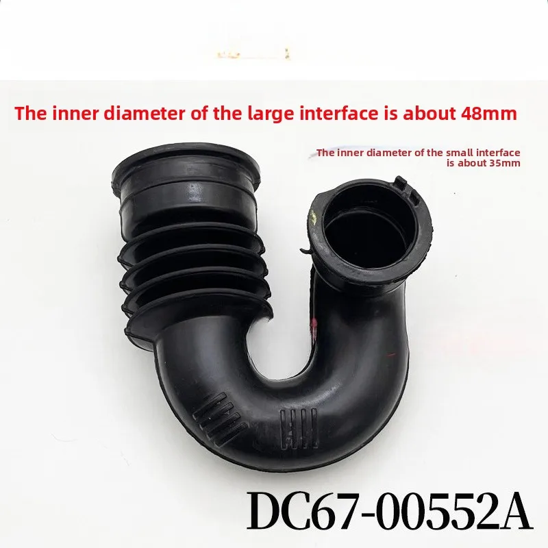Manguera de Entrada de Agua de Goma para Lavadora Samsung DC67-00674A DC67-00334A DC67-00552A DC67-01230A | prologyc.es | repues