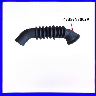 Tubo de Drenaje Corrugado Interior y Exterior de Goma para Lavadora LG | prologyc.es | repuestos.prologyc.es