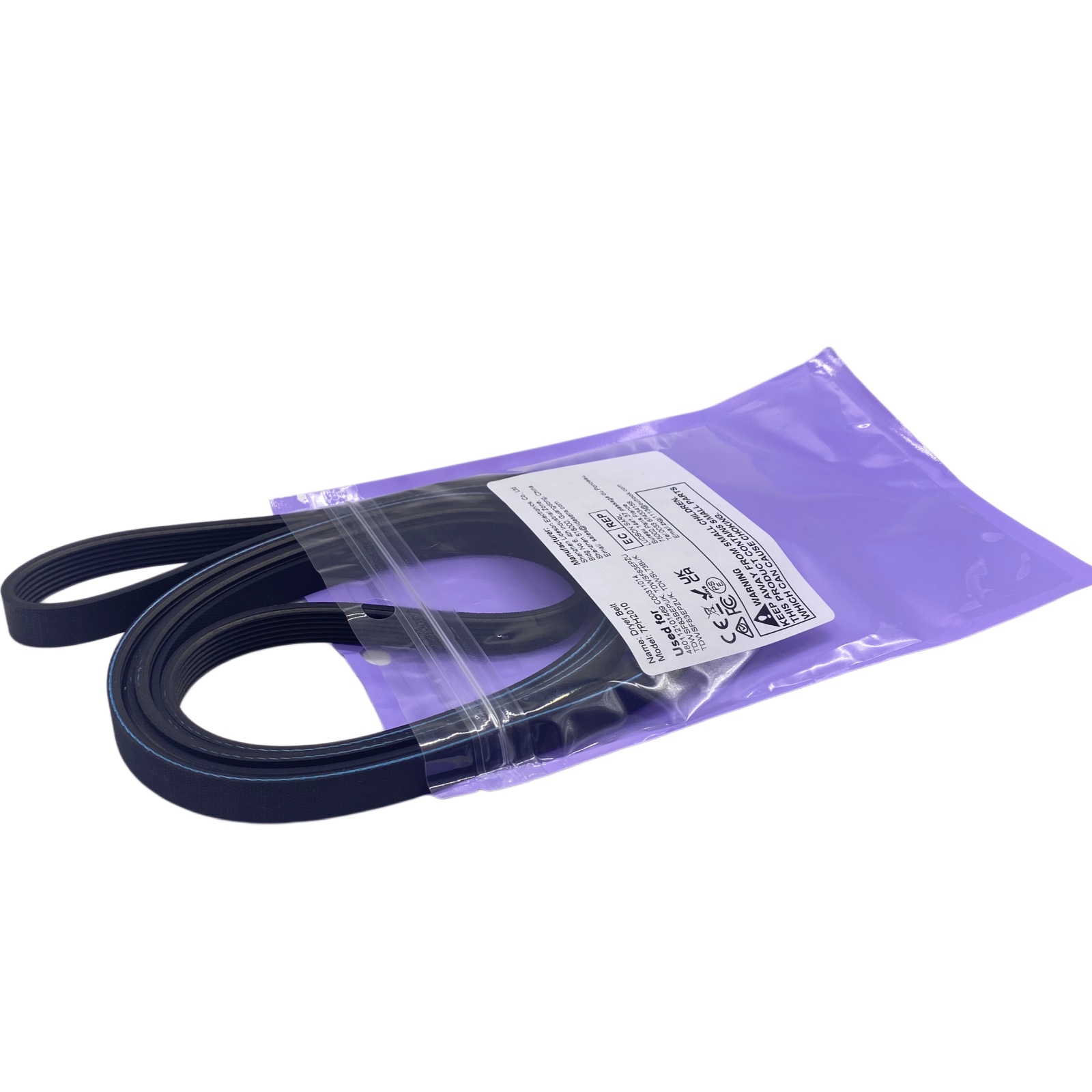 Correa de Goma para Secadora 7PH2010 Compatible con Whirlpool, Hotpoint e Indesit | prologyc.es | repuestos.prologyc.es