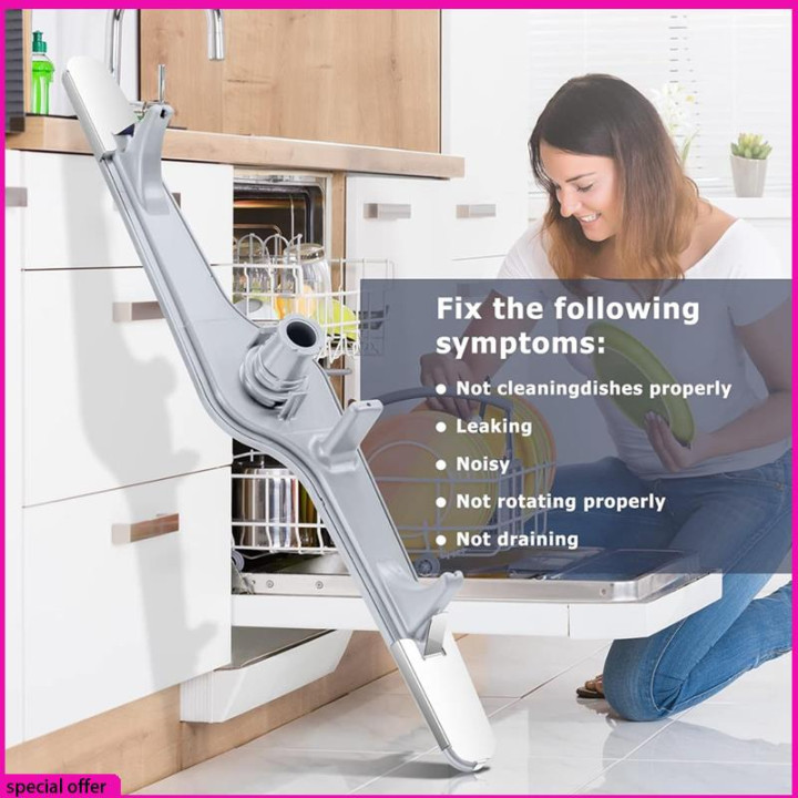 Brazo aspersor inferior lavavajillas 154568002 Electrolux Frigidaire | prologyc.es