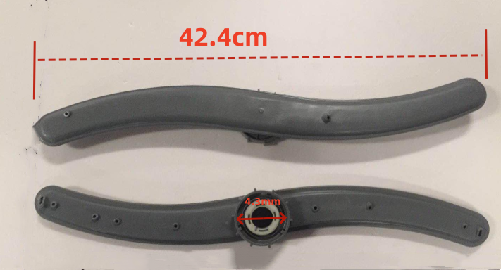 Brazo rociador lavavajillas Midea WQP12-9270-CN 9378A 9350G | prologyc.es