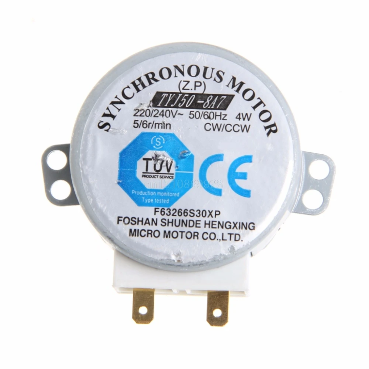Motor microondas TYJ50-8A7 220V 4W | prologyc.es