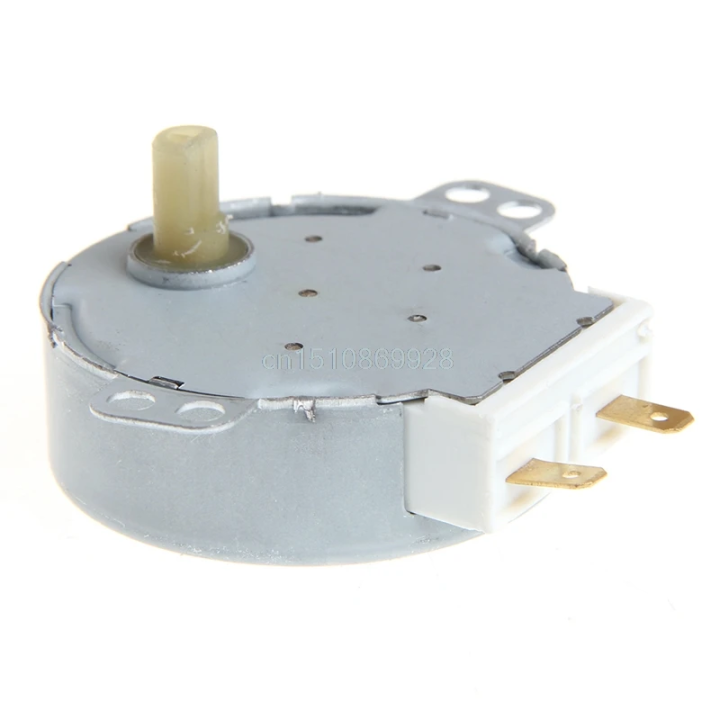 Motor microondas TYJ50-8A7 220V 4W | prologyc.es