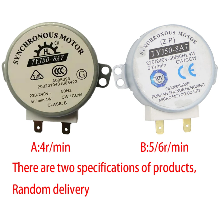 Motor microondas TYJ50-8A7 220V 4W | prologyc.es