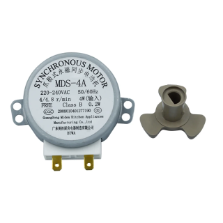 Motor microondas MDS-4A 220V 4W bandeja | prologyc.es