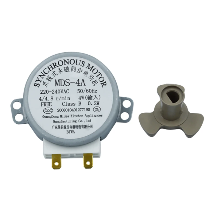 Motor microondas MDS-4A 220V 4W bandeja | prologyc.es